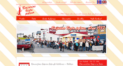 Desktop Screenshot of bbp.is