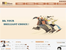 Tablet Screenshot of bbp.co.kr